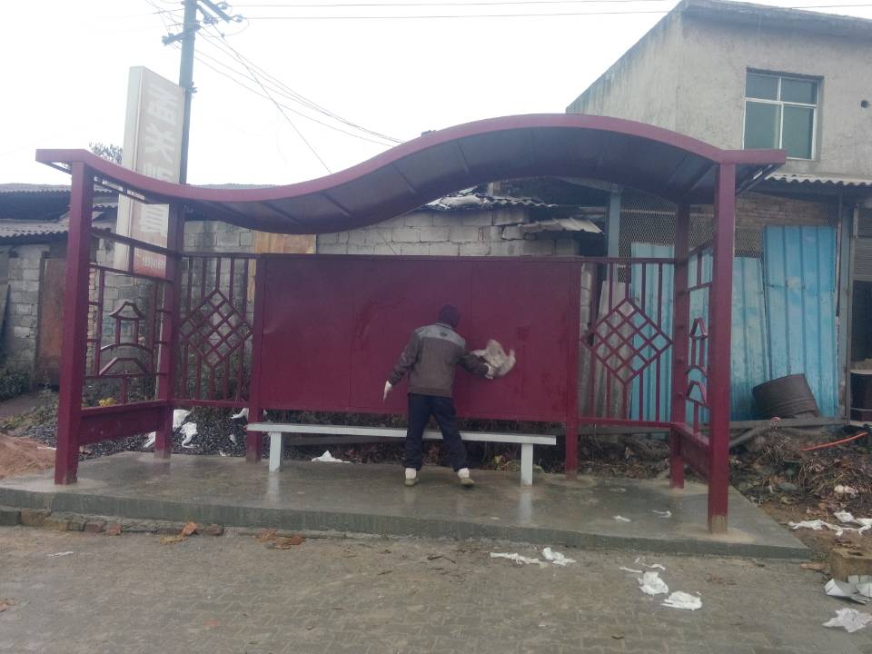 花溪候車亭實(shí)物圖.jpg