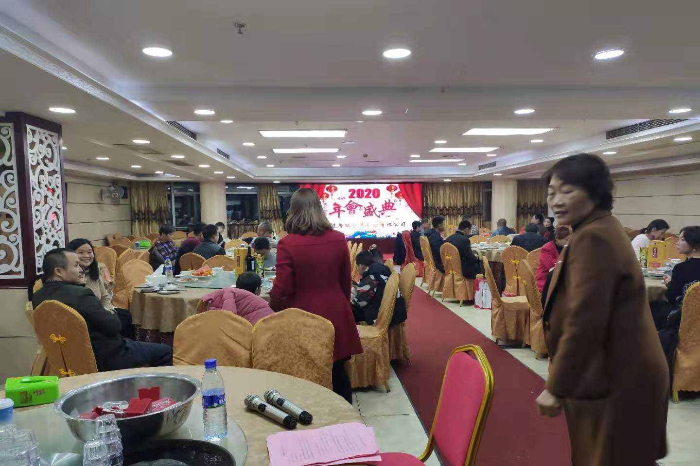 微信圖片_20200103111221.jpg
